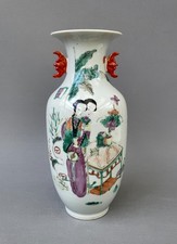 Chine, vase en porcelaine
