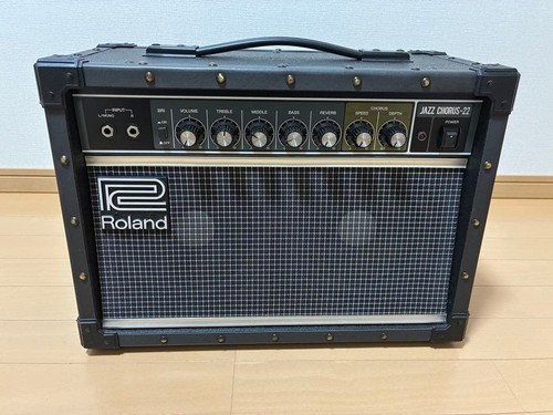 Amplificateur guitare - amplificateur, de