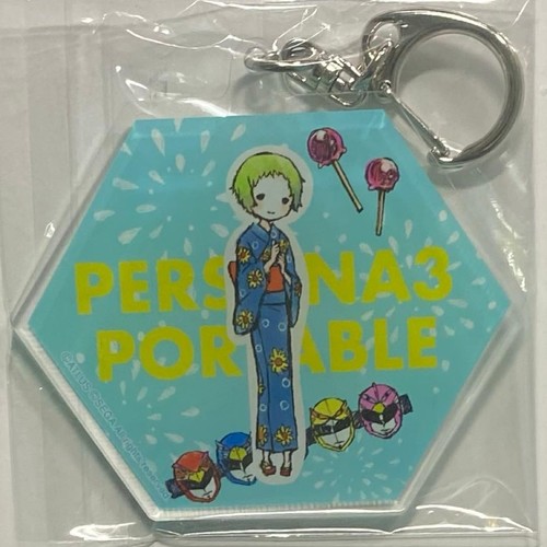 Porte clés acrylique persona - porte-clés,