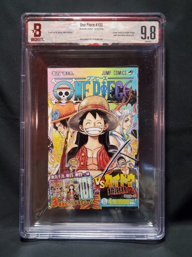 Bgs one piece 100 - one, #100