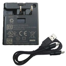USB Power Supply For Compex