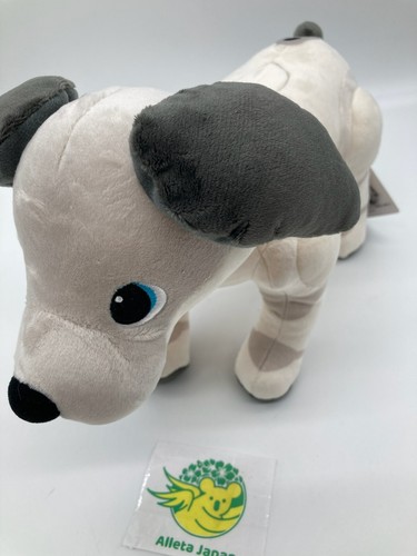 Sony aibo accessoires peluche - sony,