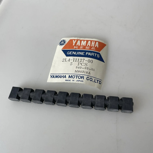 Yamaha rd50m 1979 absorbeur - yamaha,