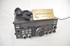 Radio amateur