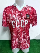 Maillot Russie URSS SOVJET