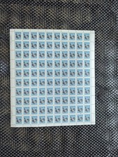 CANADA SHEET  OF STAMP MINT UNUSED WEATHERCOCK GIROUETTE 1982 