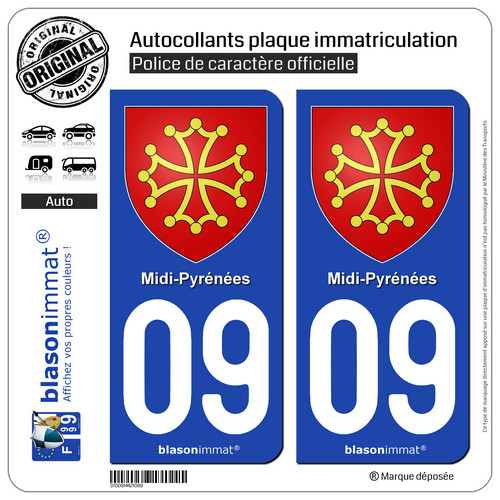 Stickers autocollant plaque - 2,