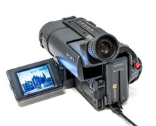 Camescope Sony Handycam Vision