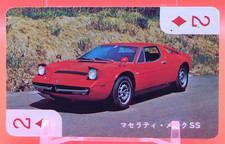 Carte à jouer Maserati Merak