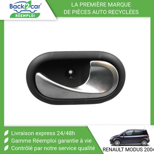 Poignee interieure porte - poignee,