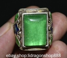 1.2" Chinese Silver Square Ring Inlaid with Green Gemstones