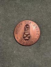 Bouton de vénerie bouton de