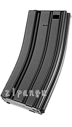 Tokyo marui 68rds - no.11,