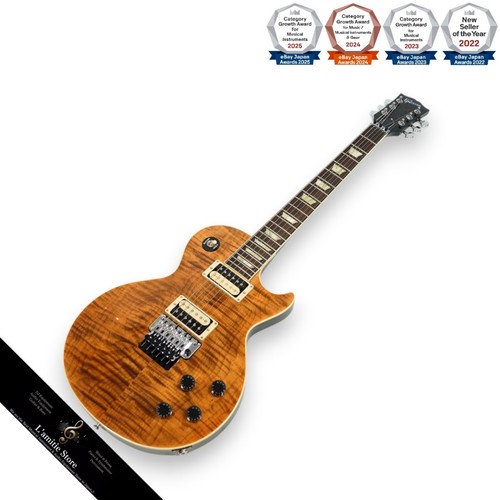 Gibson custom shop - gibson, les