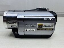Caméra vidéo numérique HD haute vision miniDV Handycam SONY HDR-HC7 japonaise...