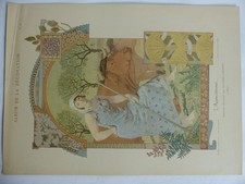 Agriculture Print Decorative Panel EUGENE GRASSET Art Nouveau (34045)