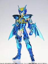 🌈 Figurine Saint Seiya EX
