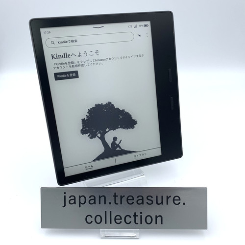 Amazon kindle oasis - oasis, gen