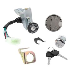 Contacteur a cle scoot