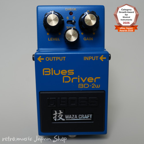 Pédale effets guitare boss - d'effets,