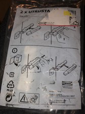 2x New IKEA UTRUSTA 125° cabinet door hinges AA-1972522-2 steel silver color