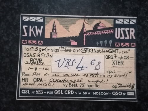 Carte radio amateur qsl - carte,