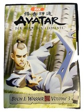 Avatar Le Maître de l'Eau