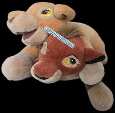 Disney The Lion King 2 Kovu Kiara Lion King II Large Plush / Big Plush | ~70cm