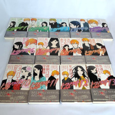 Twilight vol. 1-13 Complete Set Novel Stephenie Meyer in Japanese