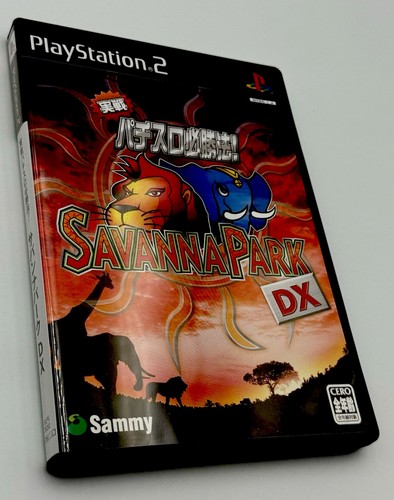 Savanna park ps2 japan - park,