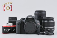 Objectifs Canon EOS Kiss X4 /