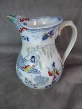 PICHET ancien en faïence de P. Régout, Maastricht. Modèle TIMOR.
