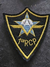Ecusson insigne tissu 1 er RCP