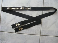 CCCP BANDEAU "FLOTTE DE LA MER NOIR" Soviétique pour kepi, bachi  Marine USSR