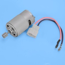 1x 10Teeth Kids Electric Car