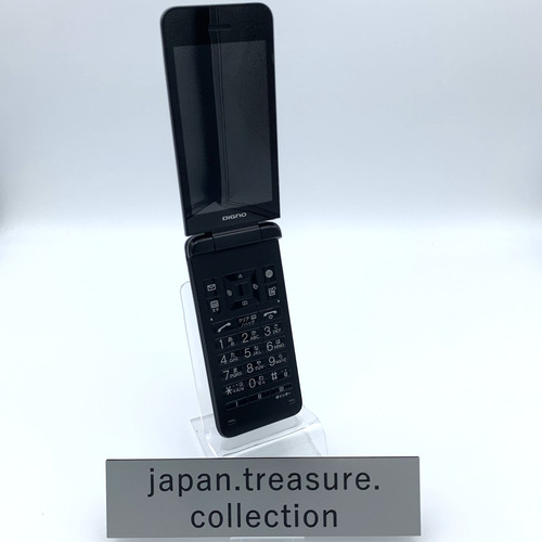 Téléphone clapet kyocera - téléphone, à