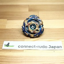 Drain Fafnir .8 .Nt Beyblade