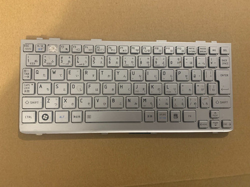 Clavier format japon manque - clavier,