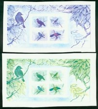 Ceylon 1987 Birds SS