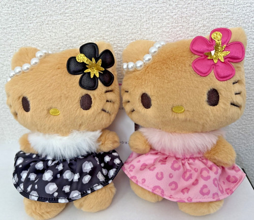 Exclusivité japon mascotte - [exclusivité,