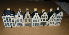 LOT DE 7 MAISONS BOLS KLM