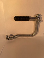 Chappy Yamaha Kick 1F1