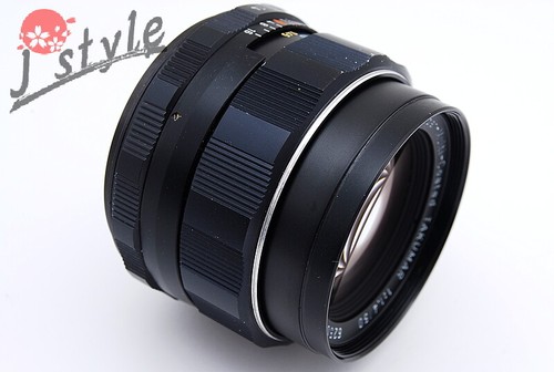 Exc asahi pentax - asahi, takumar