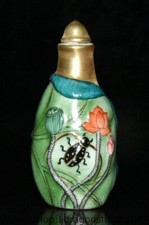 3.1 "Qianlong en porcelaine pastel plaqué or feuille de lotus pot à tabac nasal