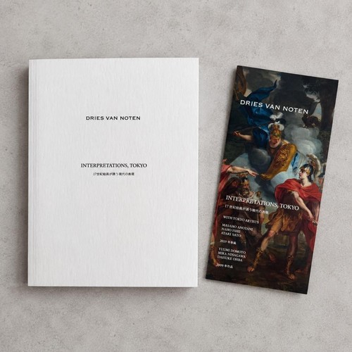 Dries van noten - dries,