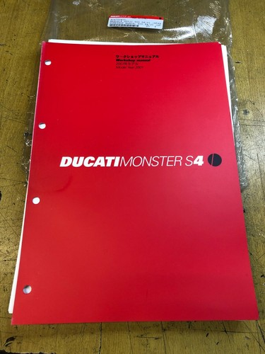 Workshop manual japan english - manual,
