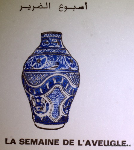 Ma1047 ceramique poterie - ma1047,