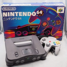 Console Nintendo 64 Noire NUS-001 En Boîte NTSC-J Testée Modifiée N64