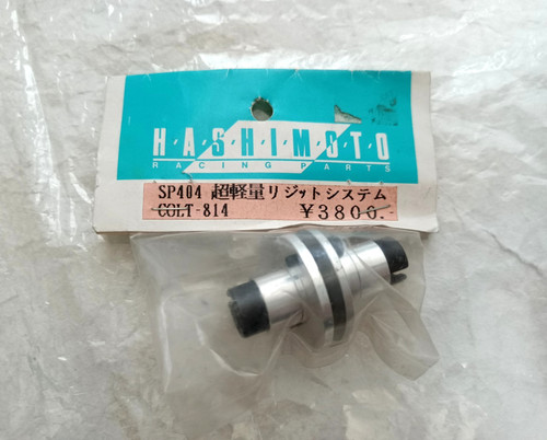Colt 814 parts - (bmt, rc