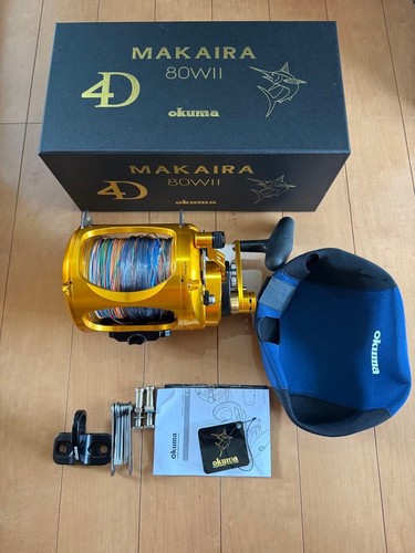 Okuma makaira 80w moulinet - 80w,